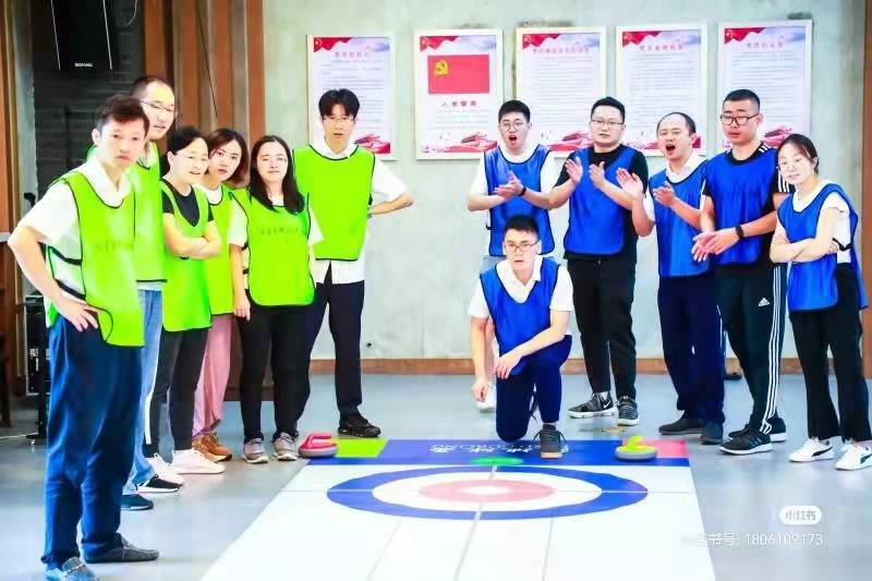 详细介绍公司团队团建方案