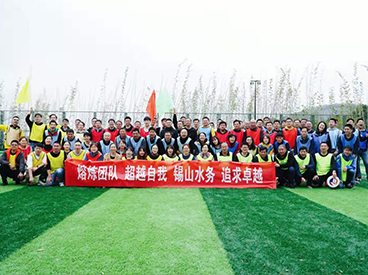 拓展培训的创新模式：虚拟现实与在线培训